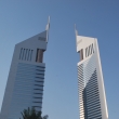 Dubajsk dvojata stojc v Dubaj City